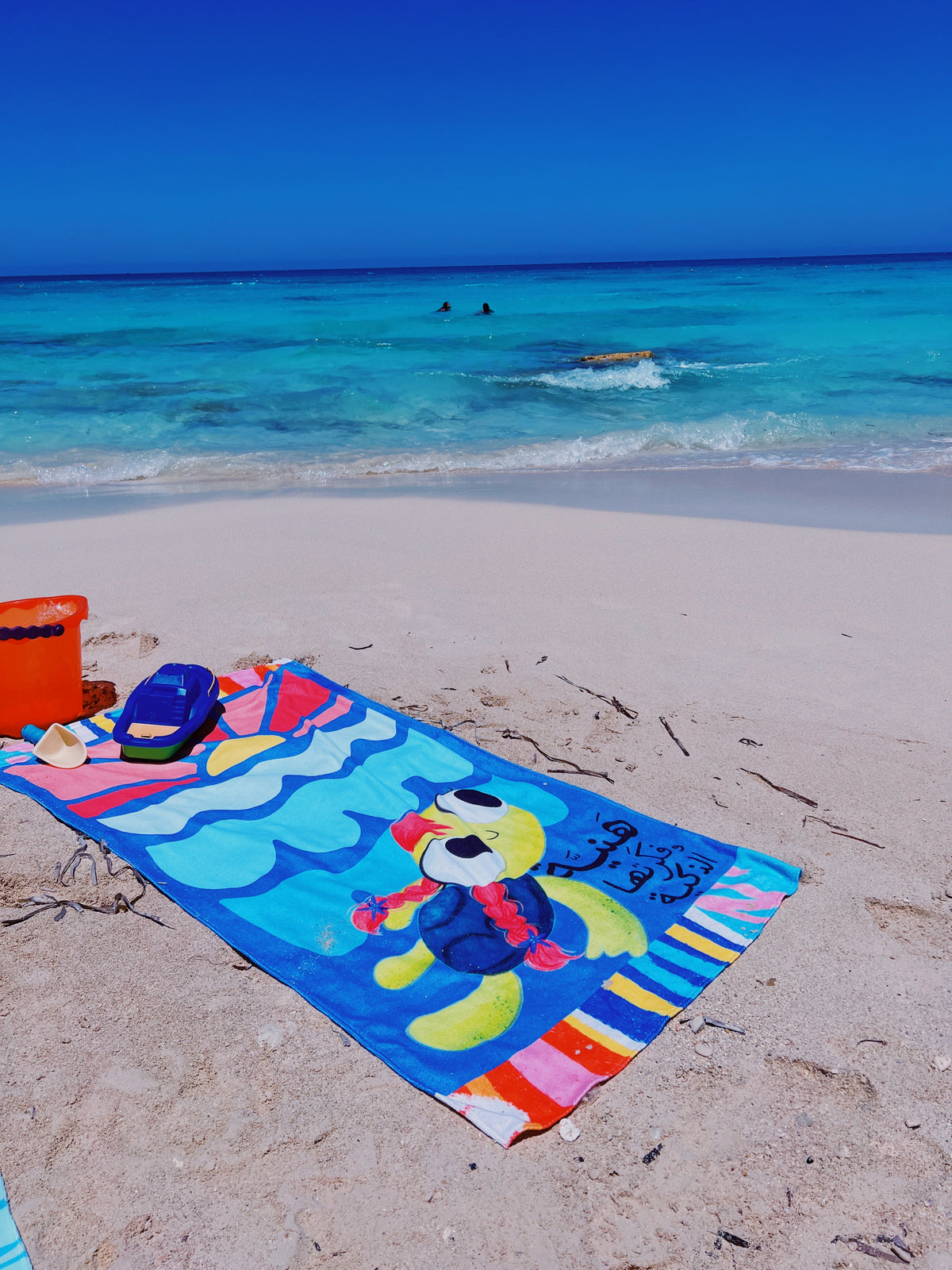 Haneya Beach Towel