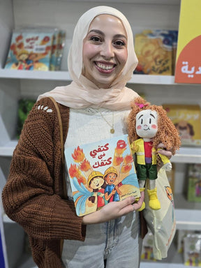 Side by Side | كتفي في كتفك