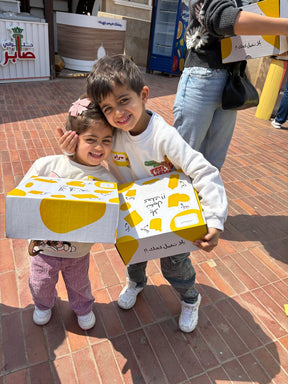 Kahk El Eid Baking! (NewGiza Sports Club with KB's)