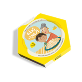 Kahk El Eid Puzzle